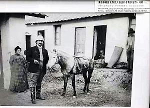 KUNMING - YUNNAN MUSEE DU CHEMIN DE FER (48)